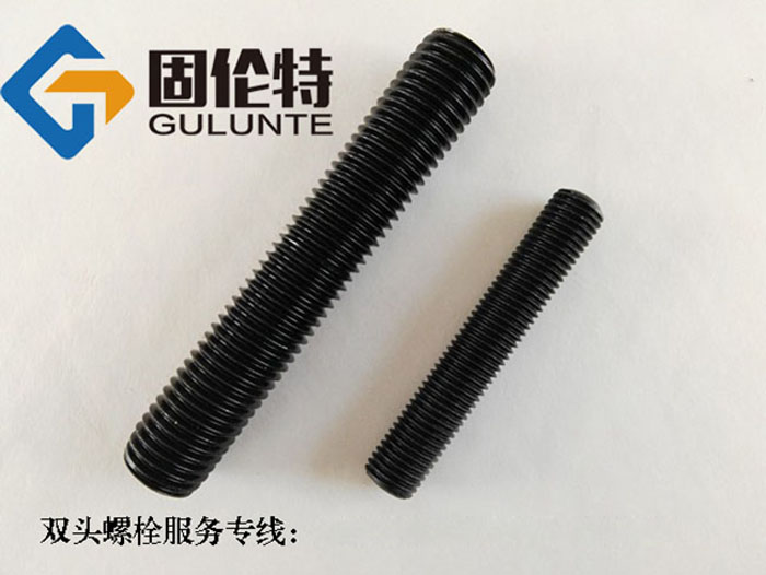 雙頭螺柱M30*260今日參考價(jià)格8.85元